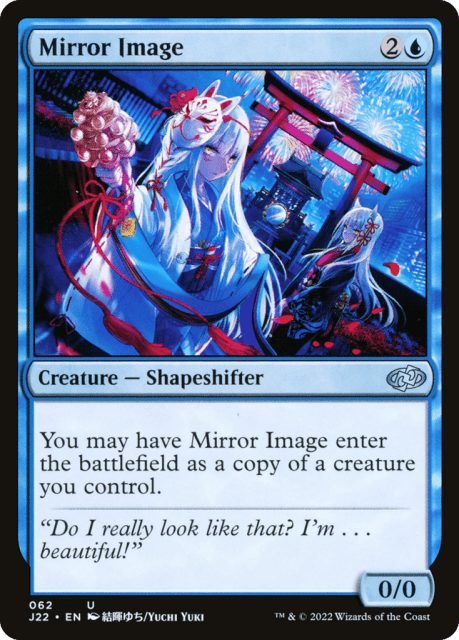 Mirror Image (62) — Jumpstart 2022
