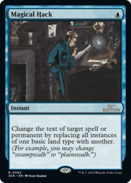 Magical Hack (63) — 30th Anniversary Edition