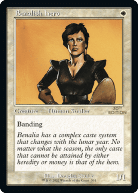 Benalish Hero (301) — 30th Anniversary Edition