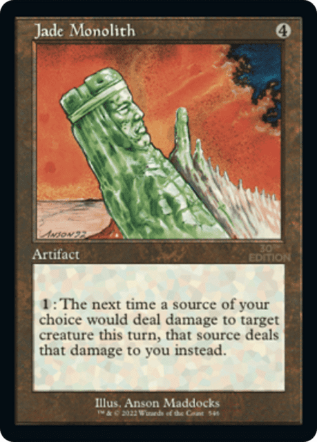 Jade Monolith (546) — 30th Anniversary Edition