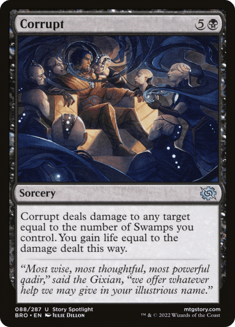 Corrupt (88) — The Brothers' War