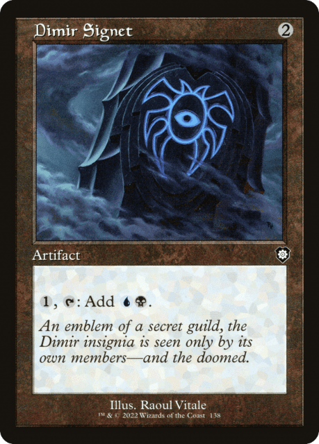 Dimir Signet (138) — The Brothers' War Commander