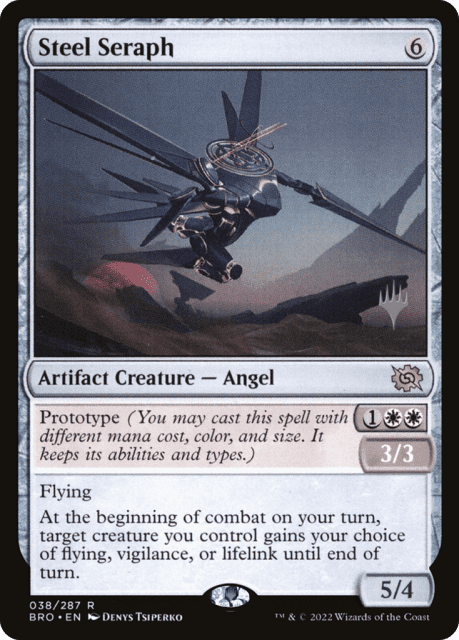 Steel Seraph (38) — The Brothers' War Promos