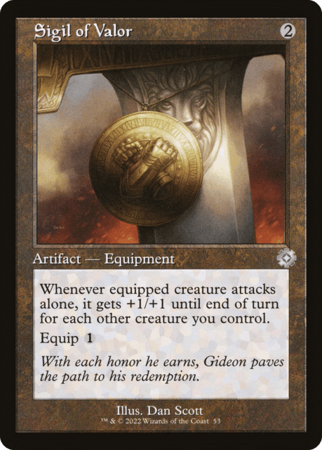 Sigil of Valor (53) — The Brothers' War Retro Artifacts