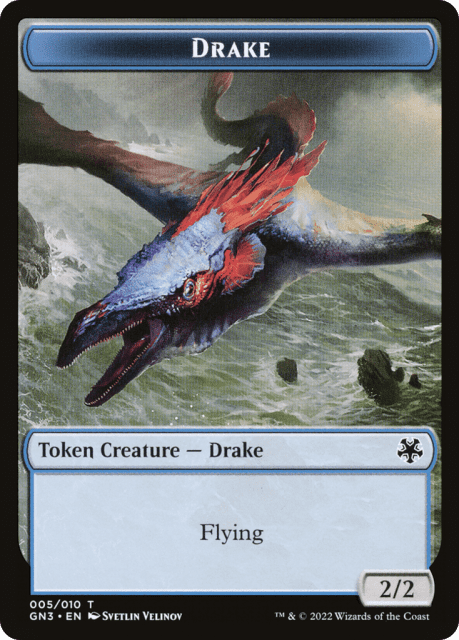 Drake (5) — Game Night: Free-for-All