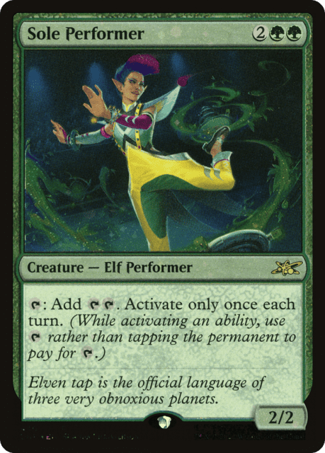Sole Performer (440) — Unfinity