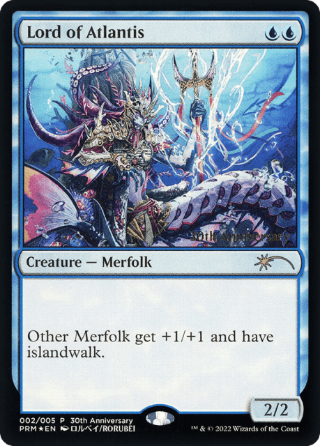 Lord of Atlantis (2) — 30th Anniversary History Promos