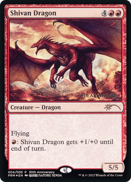 Shivan Dragon (4) — 30th Anniversary History Promos