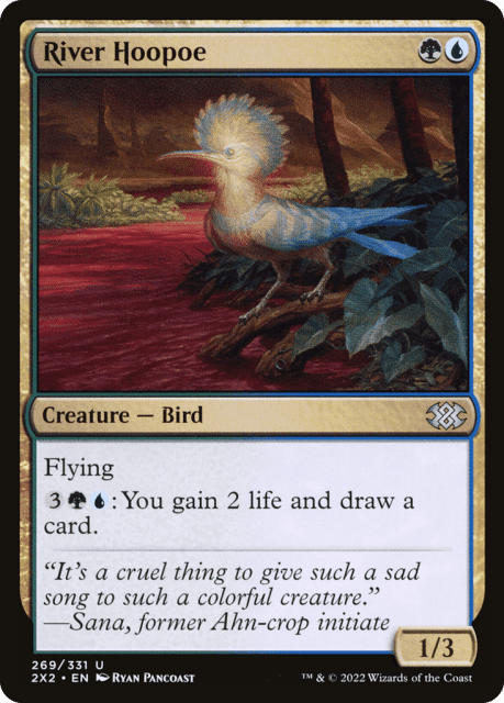 River Hoopoe (269) — Double Masters 2022