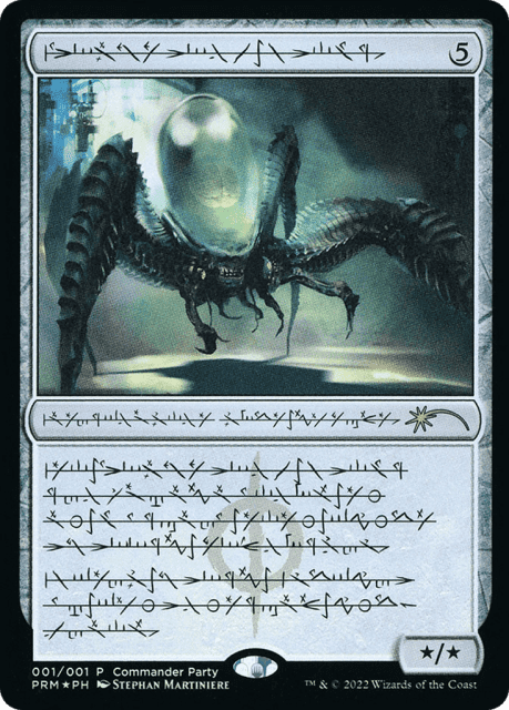 Psychosis Crawler (6) — Wizards Play Network 2022