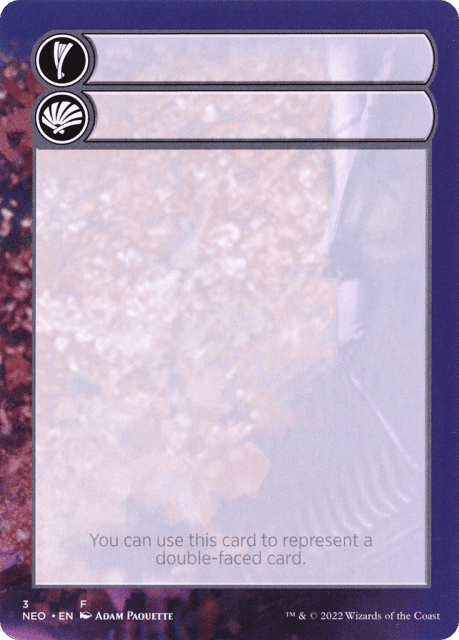 Double-Faced Substitute Card (3) — Kamigawa: Neon Dynasty Substitute Cards