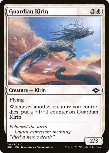 Guardian Kirin (15) — Modern Horizons 2