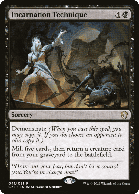 Incarnation Technique (41) — Commander 2021