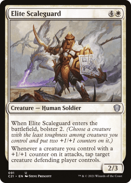 Elite Scaleguard (91) — Commander 2021