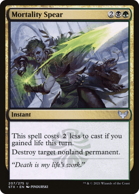 Mortality Spear (207) — Strixhaven: School of Mages