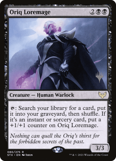 Oriq Loremage (80) — Strixhaven: School of Mages Promos