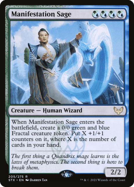 Manifestation Sage (205) — Strixhaven: School of Mages Promos