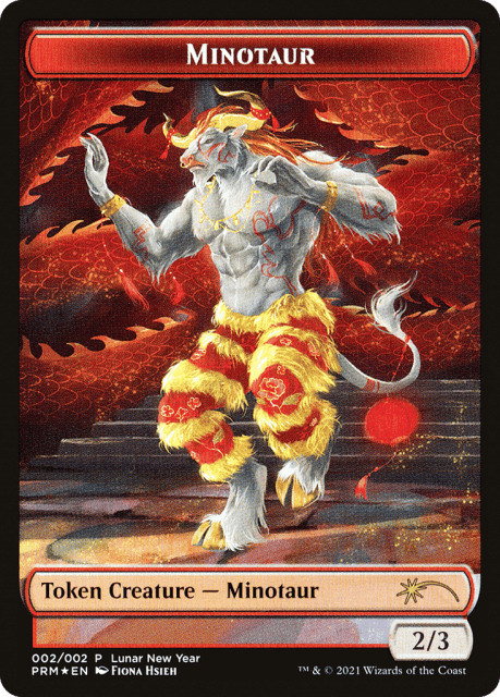 Minotaur (2★) — Year of the Ox 2021