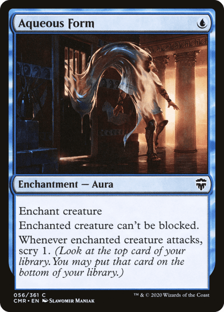 Aqueous Form (56) — Commander Legends