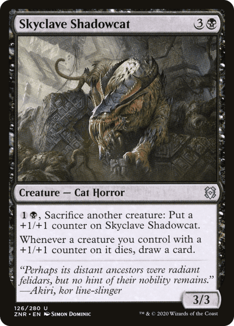 Skyclave Shadowcat (126) — Zendikar Rising