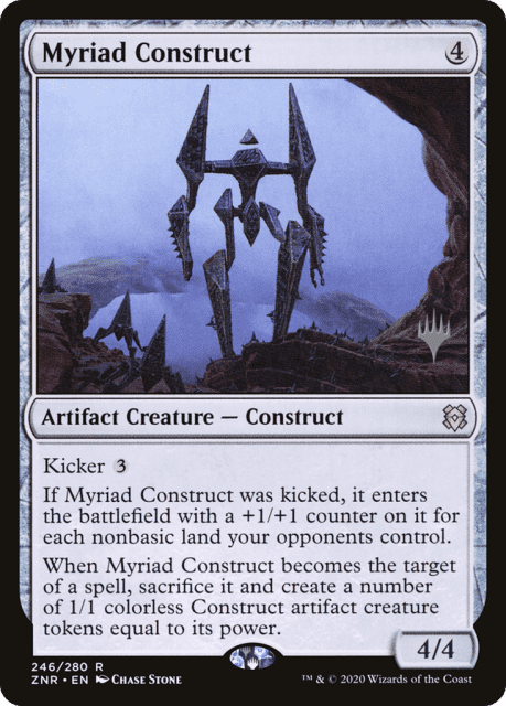 Myriad Construct (246) — Zendikar Rising Promos