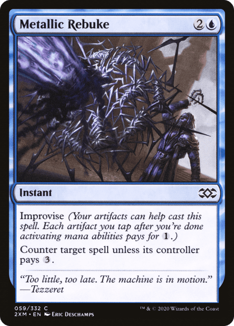 Metallic Rebuke (59) — Double Masters
