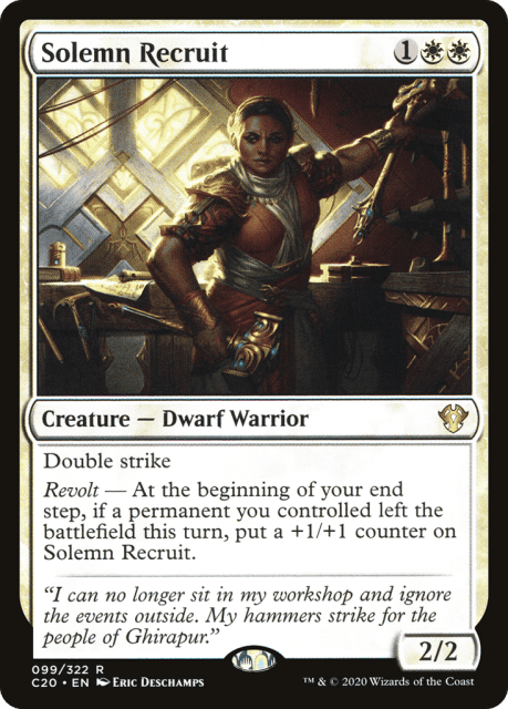 Solemn Recruit (99) — Commander 2020