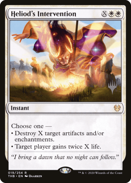Heliod's Intervention (19) — Theros Beyond Death Promos