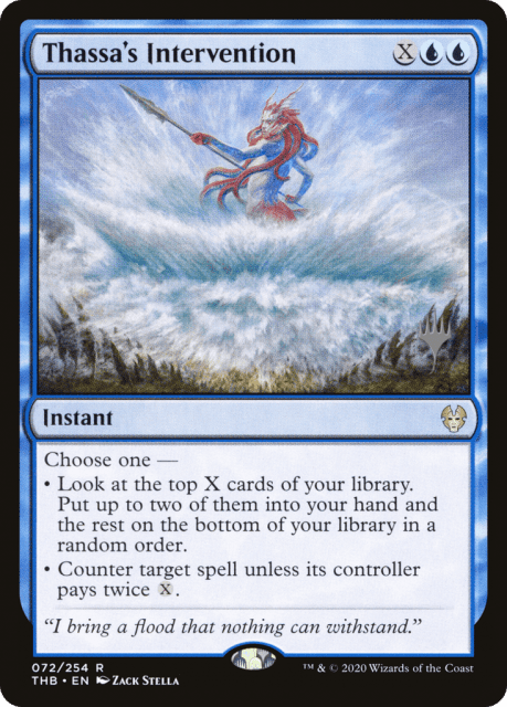 Thassa's Intervention (72) — Theros Beyond Death Promos