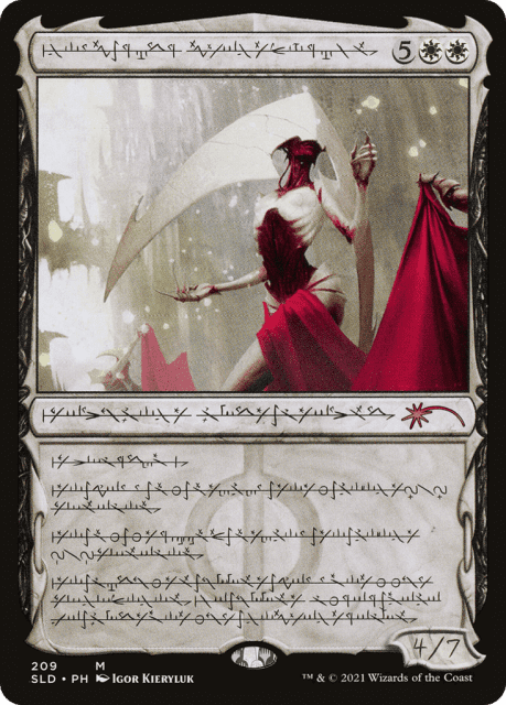 Elesh Norn, Grand Cenobite (209) — Secret Lair Drop