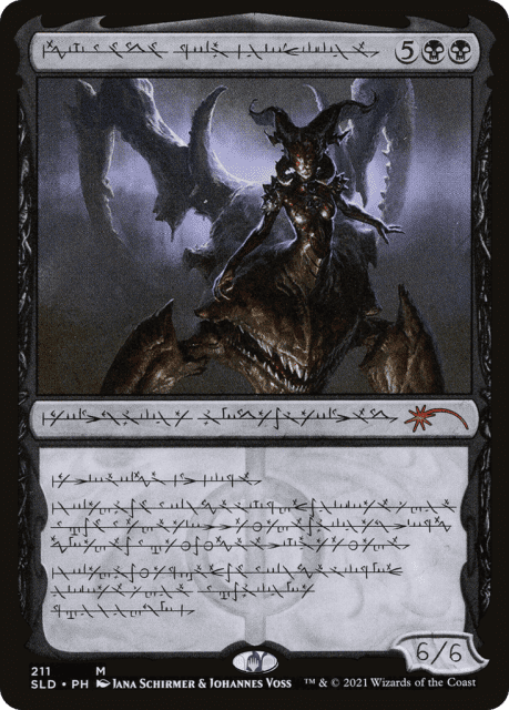 Sheoldred, Whispering One (211) — Secret Lair Drop