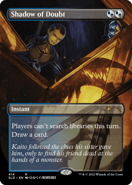 Shadow of Doubt (414) — Secret Lair Drop