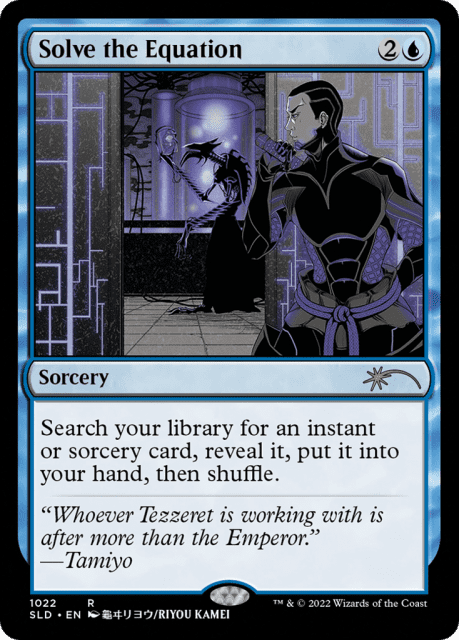Solve the Equation (1022) — Secret Lair Drop