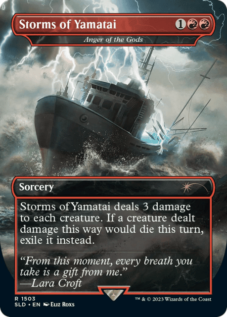 Anger of the Gods (1503) — Secret Lair Drop