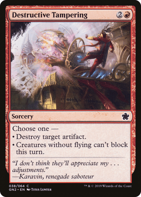 Destructive Tampering (38) — Game Night 2019