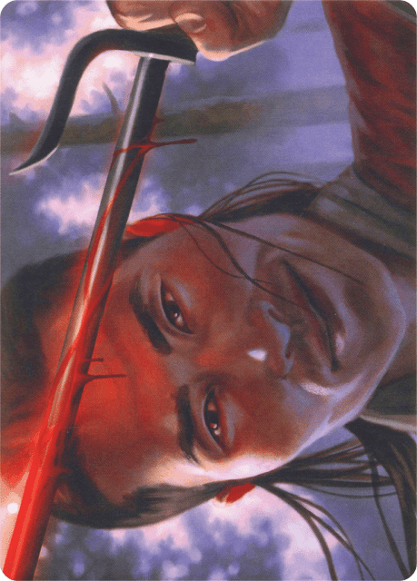 Umezawa's Charm (15) — Modern Horizons Art Series