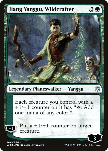 Jiang Yanggu, Wildcrafter (164) — War of the Spark Promos