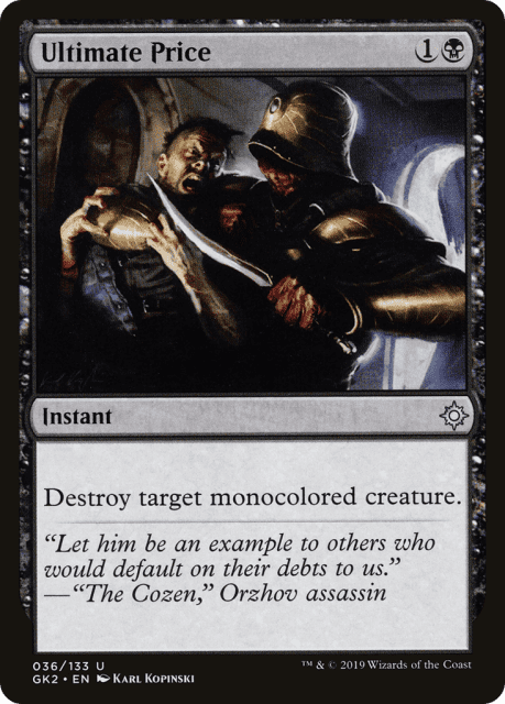 Ultimate Price (36) — RNA Guild Kit