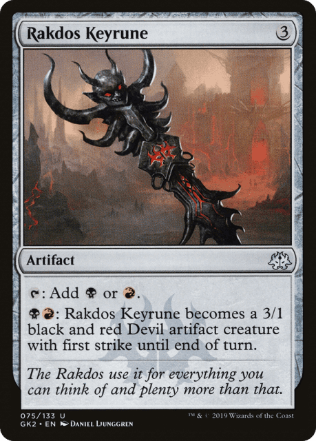 Rakdos Keyrune (75) — RNA Guild Kit