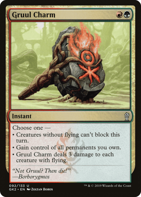 Gruul Charm (92) — RNA Guild Kit