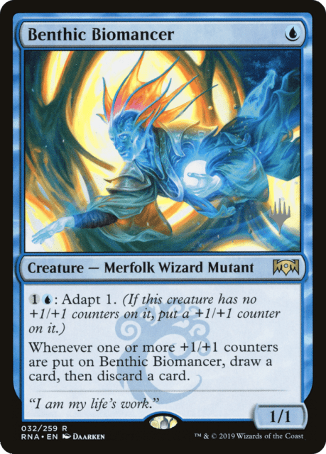 Benthic Biomancer (32) — Ravnica Allegiance Promos