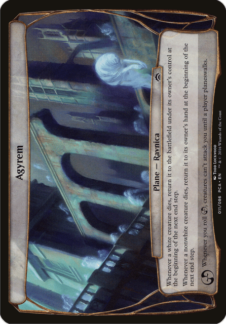 Agyrem (11) — Planechase Anthology Planes