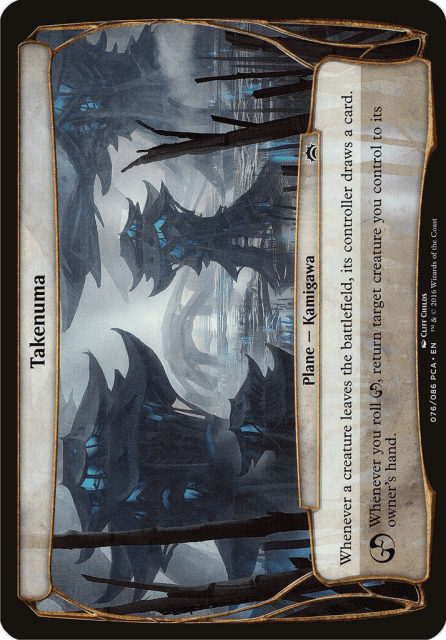 Takenuma (76) — Planechase Anthology Planes