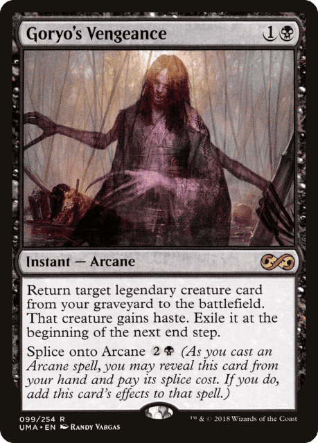 Goryo's Vengeance (99) — Ultimate Masters