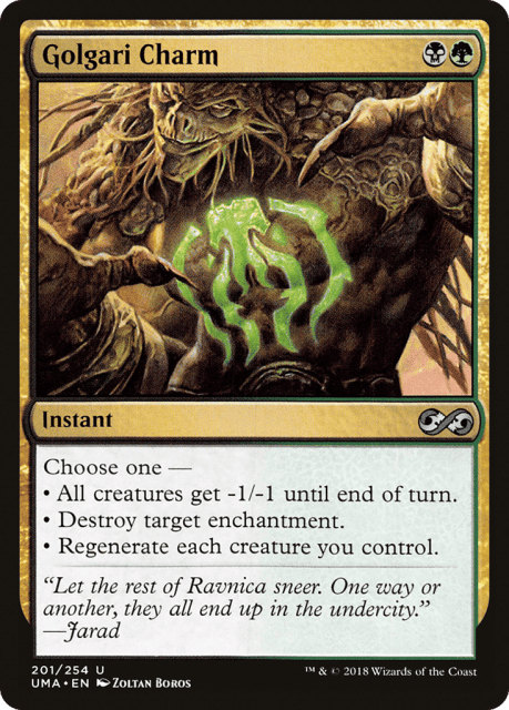 Golgari Charm (201) — Ultimate Masters