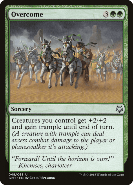 Overcome (48) — Game Night