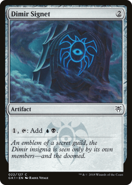 Dimir Signet (22) — GRN Guild Kit