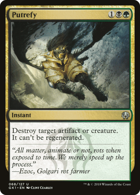 Putrefy (68) — GRN Guild Kit