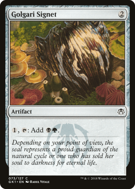 Golgari Signet (73) — GRN Guild Kit