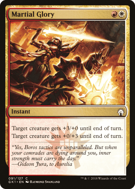 Martial Glory (91) — GRN Guild Kit